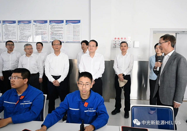 20230721浙江省代表团考察青海中控太阳能塔式电站项目.png