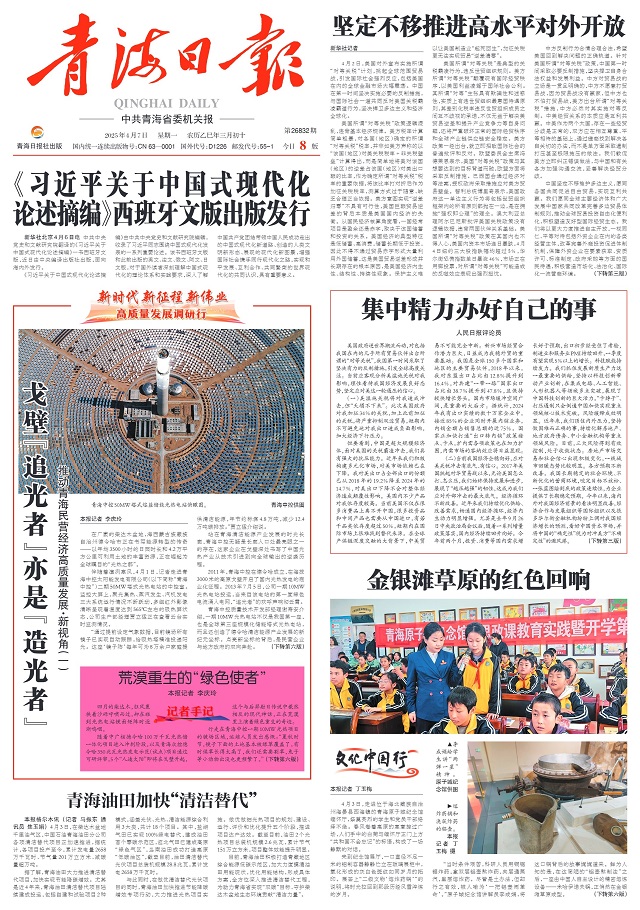 WPS图片(1).jpeg